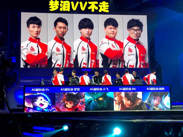 阿根廷小将