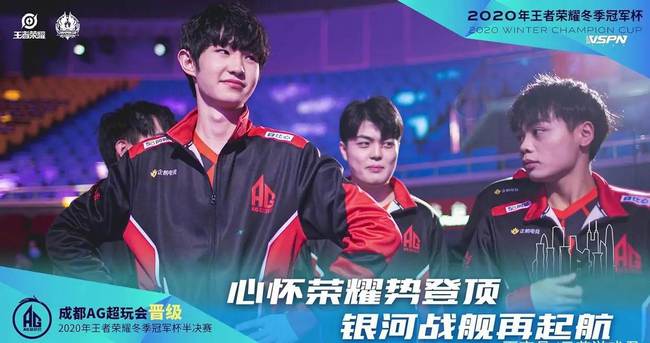 否继续保持