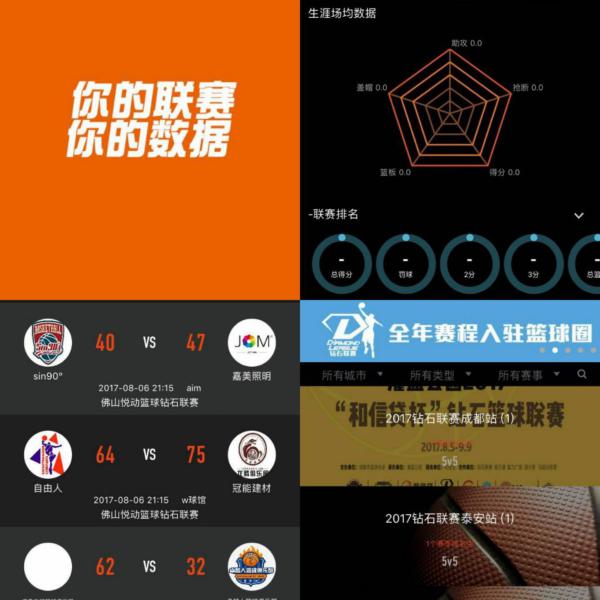 能适得其反
