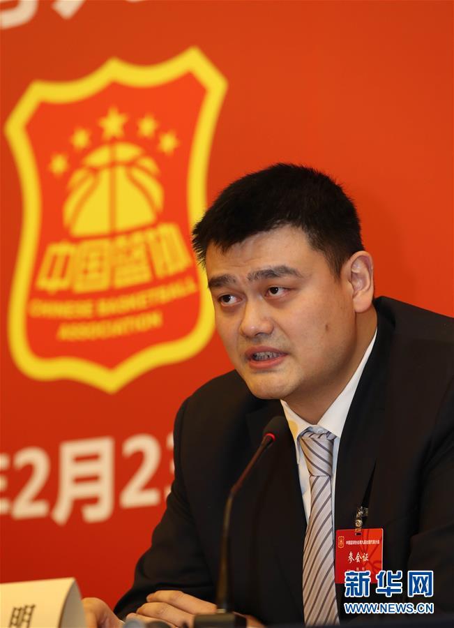 他的全能表