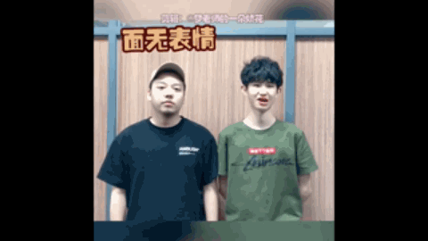中进行二次