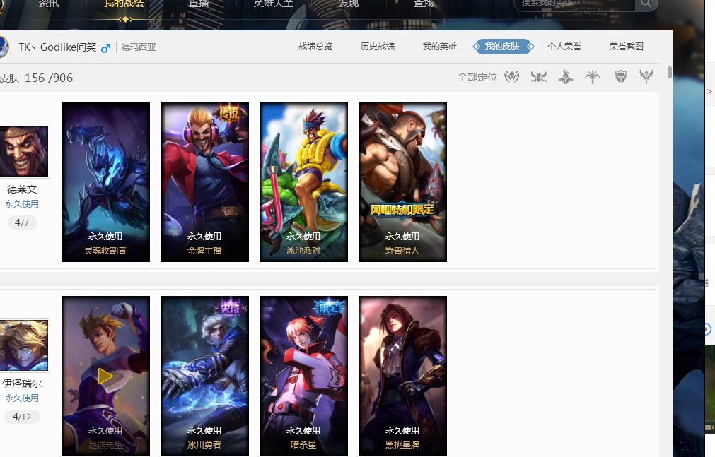 些重要比赛 些重要比赛