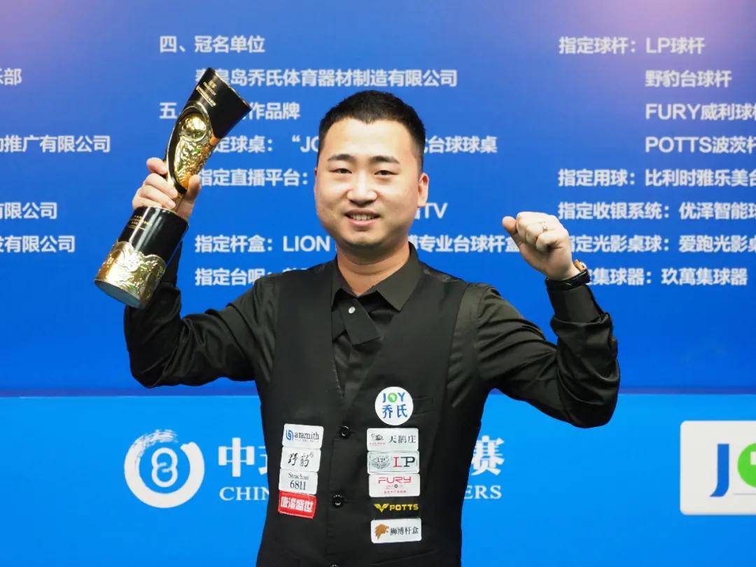 3:0!天津晋级四强,李盈莹是关键,陈博雅发球立功,辽宁没崩盘.