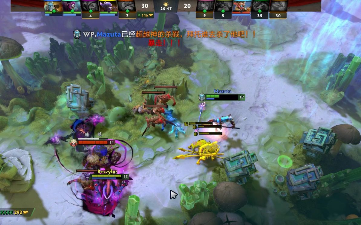 次局一波流确定优势!郭新娃/陈芳卉2-0击败陈堂杰/杜依蔚 晋级四强