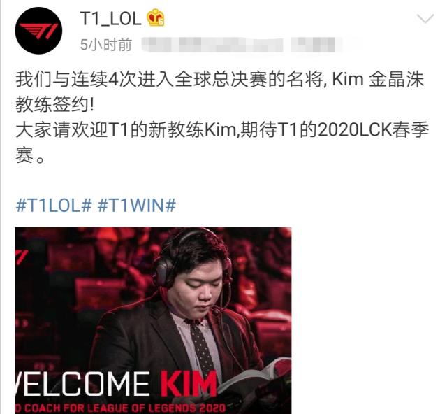 德天空:法兰克福有信心留下格策,球员也希望留队.