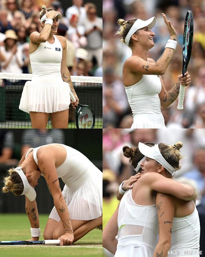 中超第2輪天津津門虎1-2深圳隊 戴偉浚任意球世界波+角球助攻.