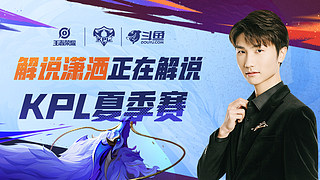 [亚冠]申花送蔚山本赛季亚冠首胜.