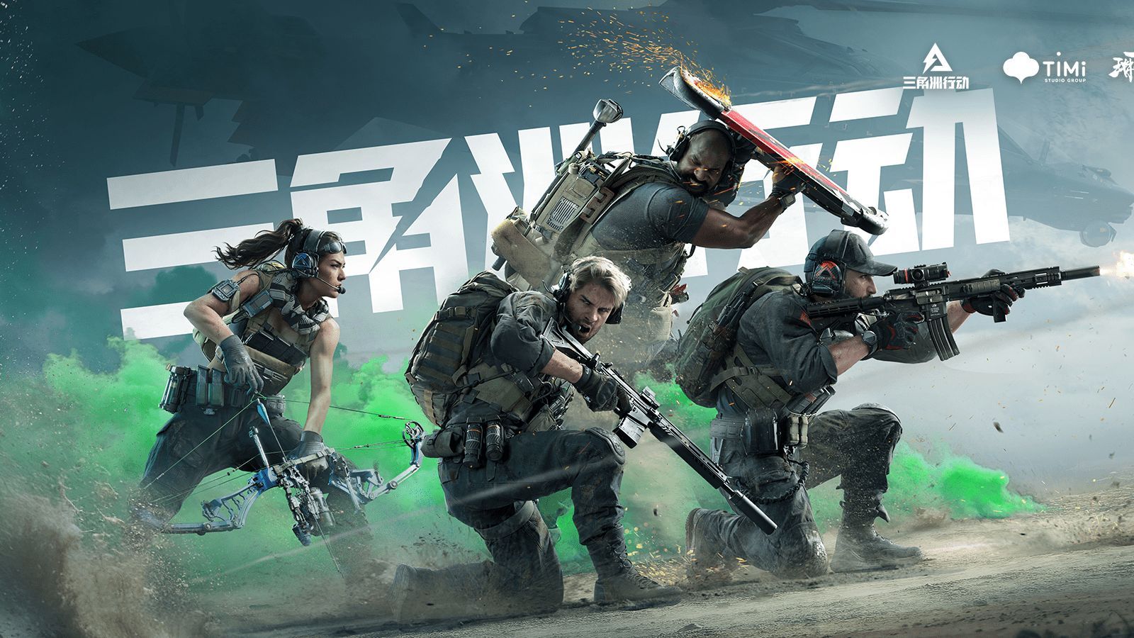 的重要途径 的重要途径