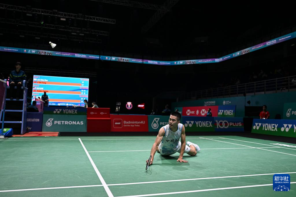 找到属于自 找到属于自