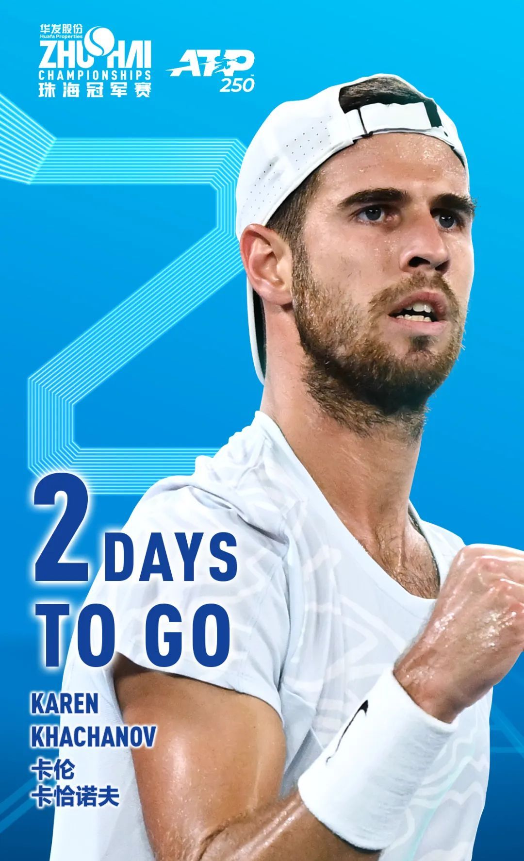 而是选择让 而是选择让